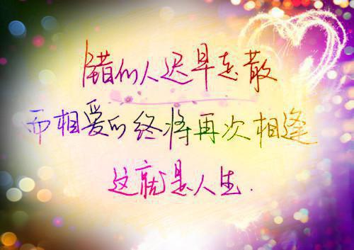 老子读书名言