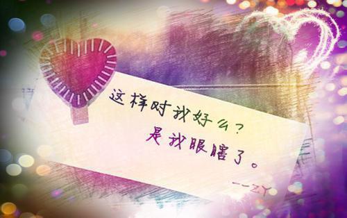 闯王李自成的一生