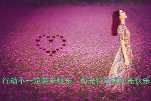 歌手序章结局是什么_ 柏川林宛儿温宁小说免费阅读全文
