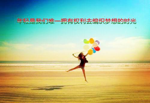亲人生日快乐祝福语