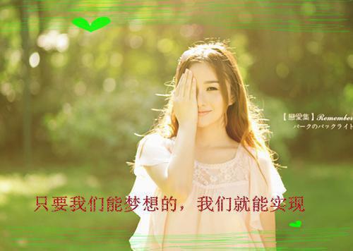 我的课堂，学生的舞台