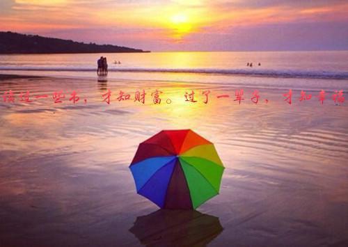 动物寓言故事300字精选