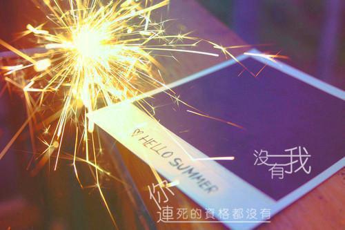 （头条）月光不照昔日情(岑月溪)整本免费版阅读无广告（月光不照昔日情）