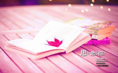 感悟人生的经典句子：绕弯路作文