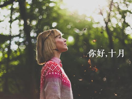 教材研读新教育晨诵工作总结