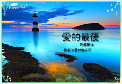 乐观使人成功的作文
