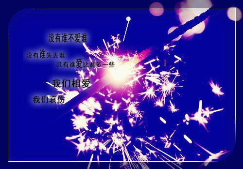 有关鲁迅的名言