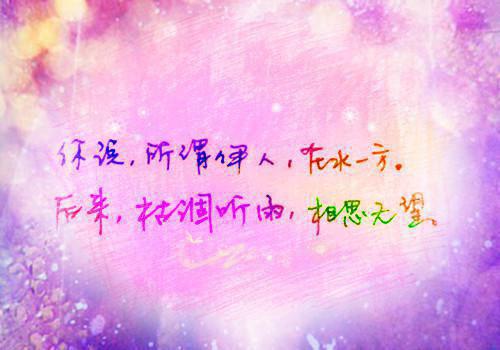 写一句读书的名言警句