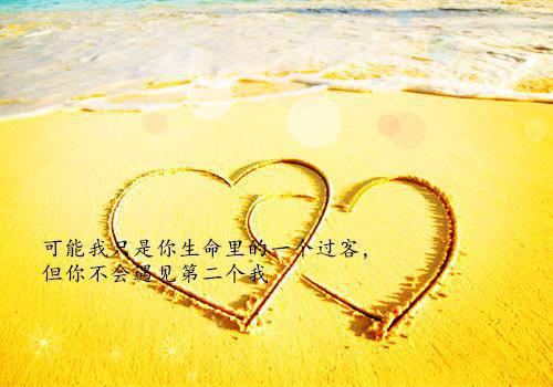 茶话会活动后的总结