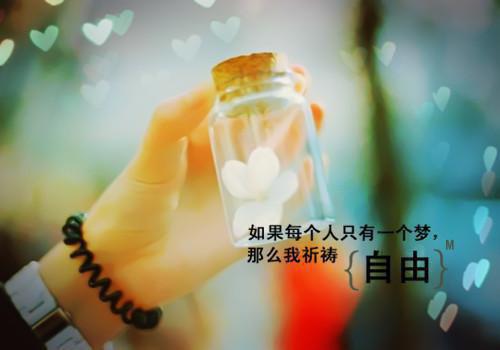 关于月亮的诗句——《峨眉山月歌》