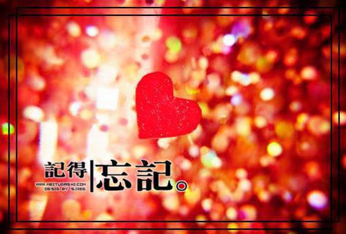 国庆节诗歌——《我骄傲，我是中国人！》