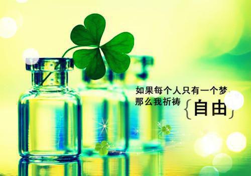 穷学生成为大富翁的秘诀