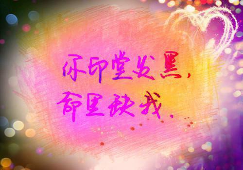 许卿音傅景深完结+无广告（爱是沉沦，亦是自由）全文免费阅读无弹窗大结局_（爱是沉沦，亦是自由：结局+番外）爱是沉沦，亦是自由：结局+番外最新章节列表_笔趣阁（爱是沉沦，亦是自由）