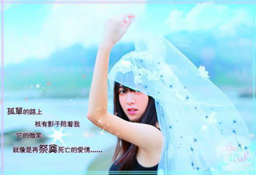感恩的诗歌——《竹里馆》