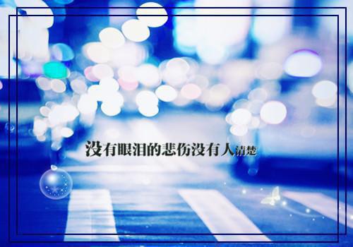 关于清洁人员的辞职报告
