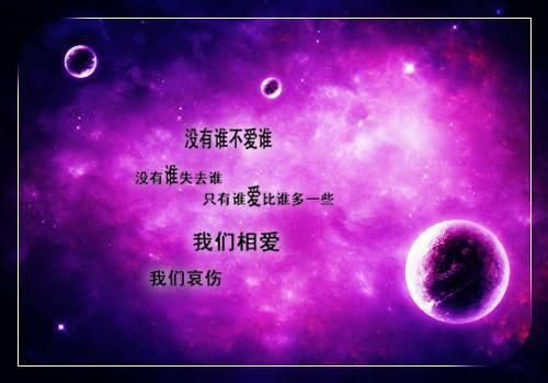 (番外)+(全文)苏音晚谢寻慕心遥(苏音晚谢寻:全文+后续)全文免费阅读无弹窗大结局_苏音晚谢寻慕心遥全文最新章节列表_笔趣阁(苏音晚谢寻全文+后续)