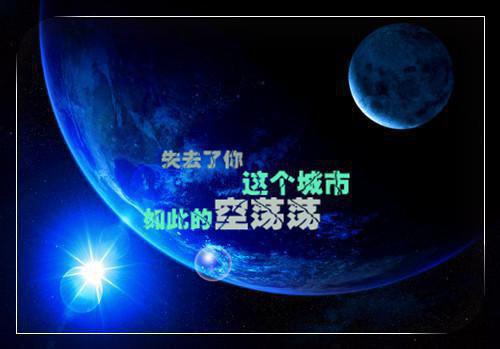激励人心的寓言故事