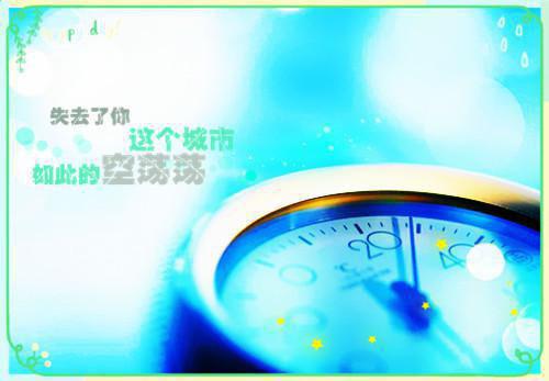 大文豪的名言警句