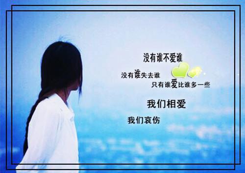 温馨生日祝福语送给领导