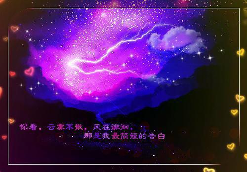 许银华王斯乔雅（回击准嫂子）全文免费阅读无弹窗大结局_（回击准嫂子）回击准嫂子最新章节列表_笔趣阁（许银华王斯乔雅）