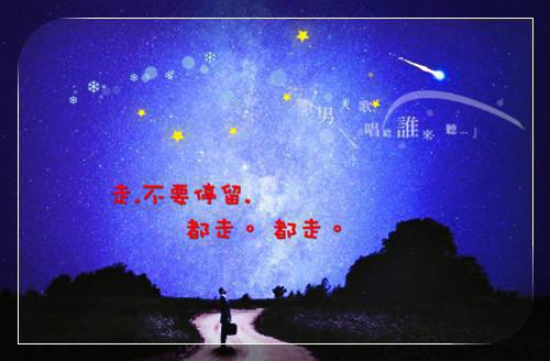 关于读书的一句名言