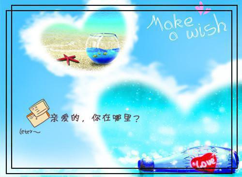 描写夏天的诗句——《和微之四月一日作》