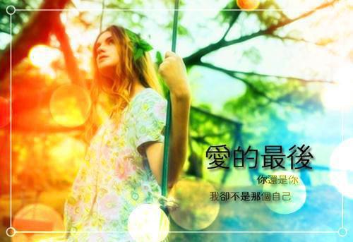 关于辞职报告书范文