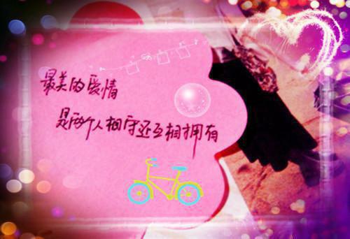 展望未来的诗句——《已酉新正》