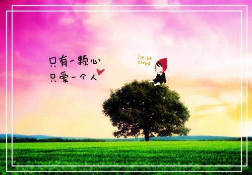 古希腊神话传说