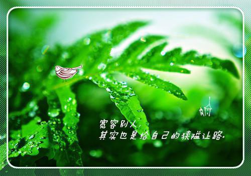 送朋友真诚的生日祝福