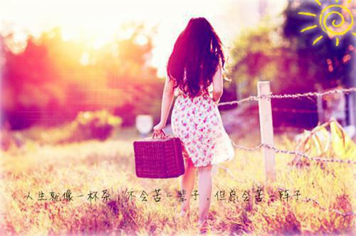 申论名言警句素材