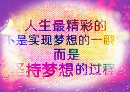 90后大学生创业成功的例子