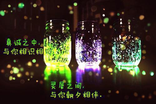 早上雨天问候语温馨