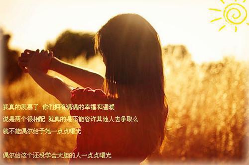 (番外)+(全文)在前男友心口上撒盐：结局+番外免费阅读无弹窗大结局_（在前男友心口上撒盐：结局+番外）在前男友心口上撒盐：结局+番外最新章节列表_笔趣阁（阮若黎薄司御）