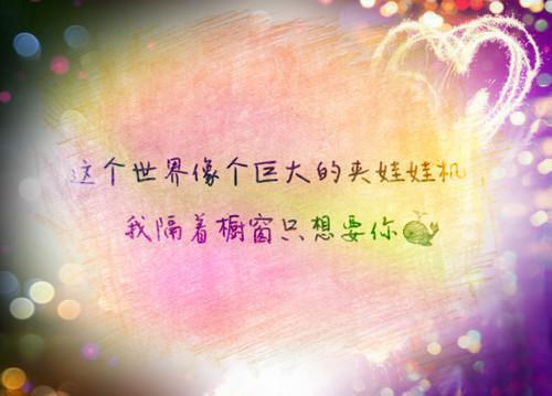 200散文诗3篇