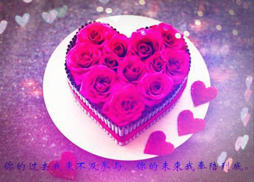 十年深情勿忘我番外+结局（江睢,傅然）小说在线阅读