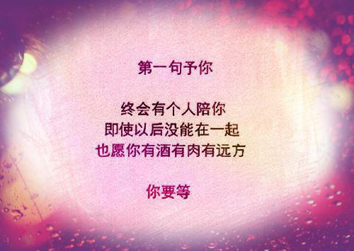 小区物业年终工作总结四篇