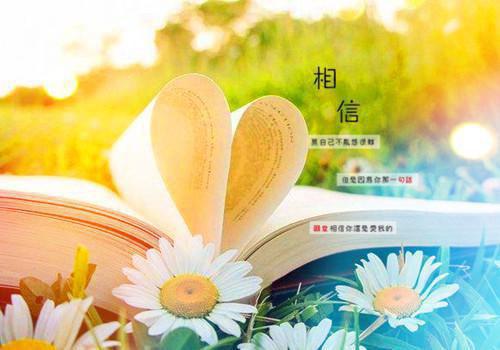 席幕容哲理散文集