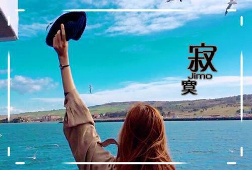 早上起床跟女孩的问候语