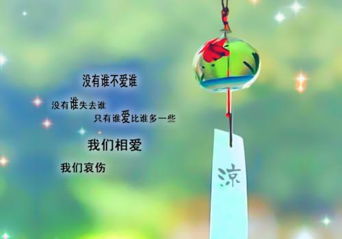 蛮王的说话台词