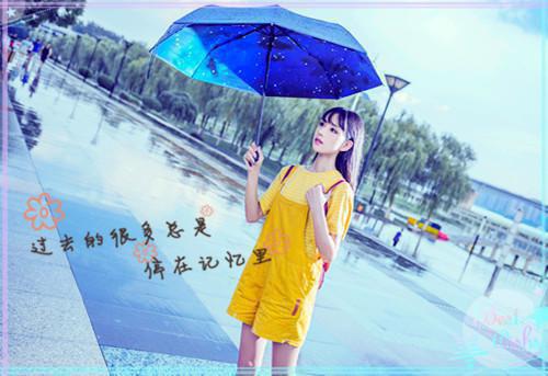 《明月可望不可及:谷盈溪沈凌》:大结局+番外最新章节列表_笔趣阁明月可望不可及:谷盈溪沈凌:大结局+番外谷盈溪沈凌