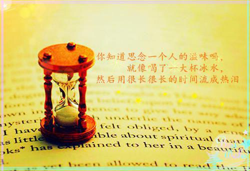 九十九位师傅（叶北辰周若妤）全文免费阅读无弹窗大结局_（叶北辰周若妤）九十九位师傅全文最新章节列表_笔趣阁（叶北辰周若妤）