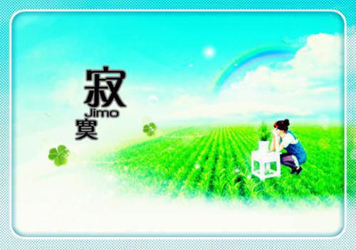 英语朗诵比赛方案2篇