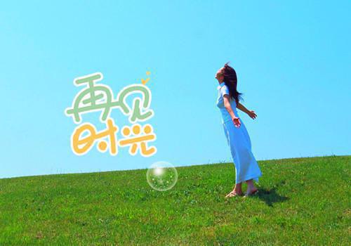 经典语句精选