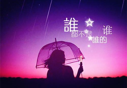 最感人的真实故事