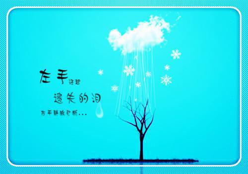 巅峰帝王小说（叶离苏心斋）全文免费阅读无弹窗大结局_巅峰帝王最新章节列表_笔趣阁(叶离苏心斋）