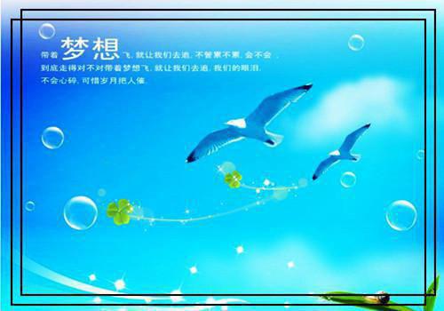 暖心童话故事100字文字版