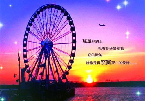 销售离职报告经典范文
