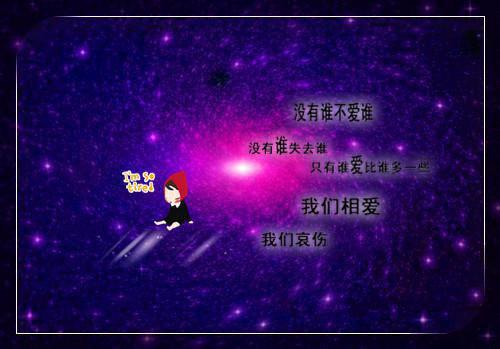 班委的优秀辞职报告范文