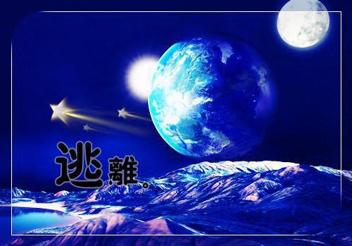 两个月宝宝早教故事